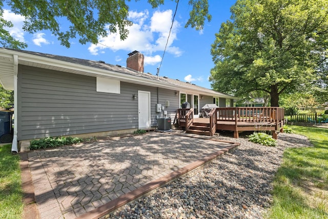 8410 207th St W, Lakeville, MN 55044 - photo 7