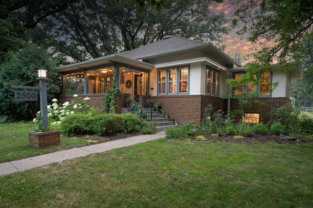 2500 Seabury Ave, Minneapolis, MN 55406 - photo 1