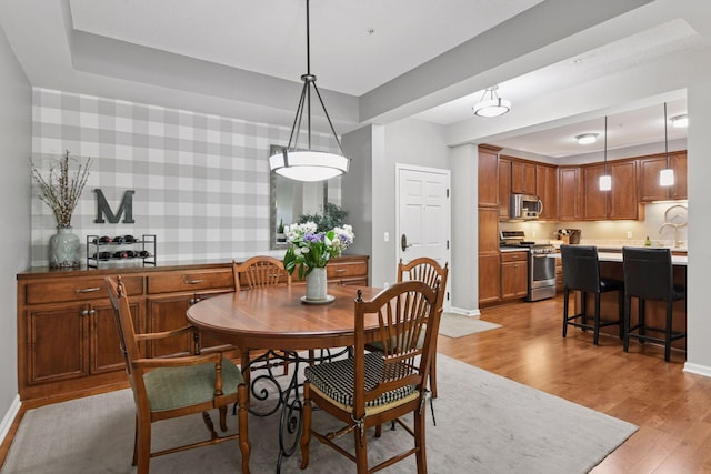 5275 Grandview Sq Unit 3109, Edina, MN 55436 - photo 4