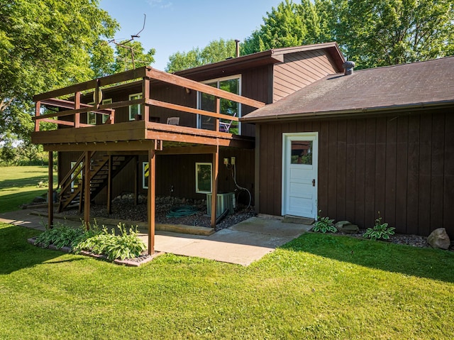 12385 Emma Rd, Hinckley Twp, MN 55037 - photo 12
