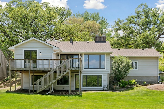 4116 62nd St, Edina, MN 55424 - photo 42