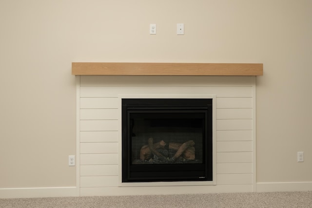 2236 Payten Ln, Jordan, MN 55379 - photo 7