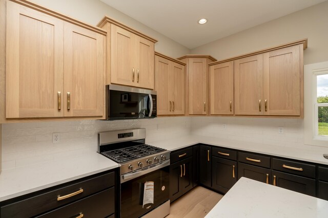 2236 Payten Ln, Jordan, MN 55379 - photo 12