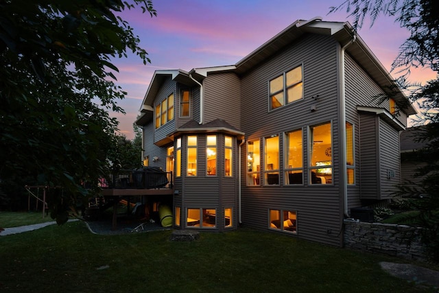 12346 Harvard Ave, Eden Prairie, MN 55347 - back of property featuring a yard and a deck