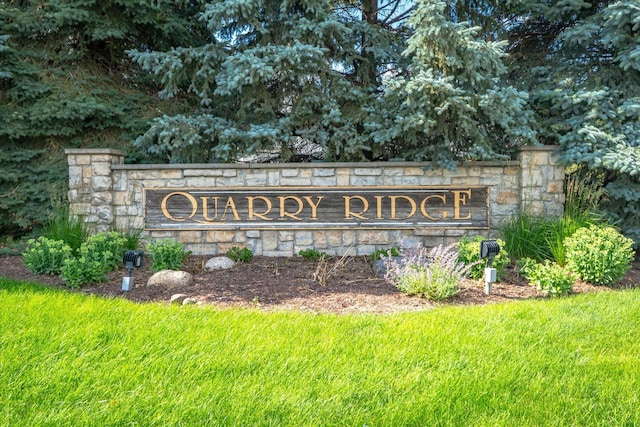 8731 Quarry Ridge Ln Unit B, Woodbury, MN 55125 - view of community sign