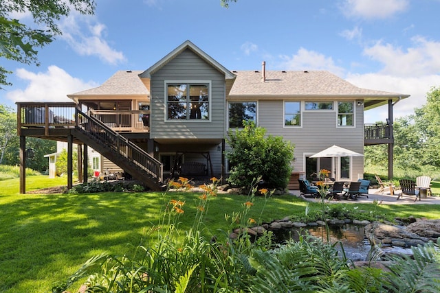 11985 Lever Ct NE, Blaine, MN 55449 - photo 53