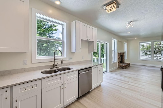 9125 Olive Ln N, Maple Grove, MN 55311 - photo 9