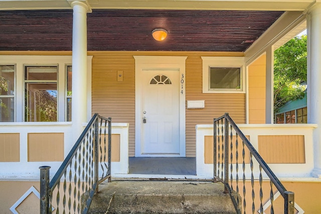 3014 Humboldt Ave N, Minneapolis, MN 55411 - property entrance