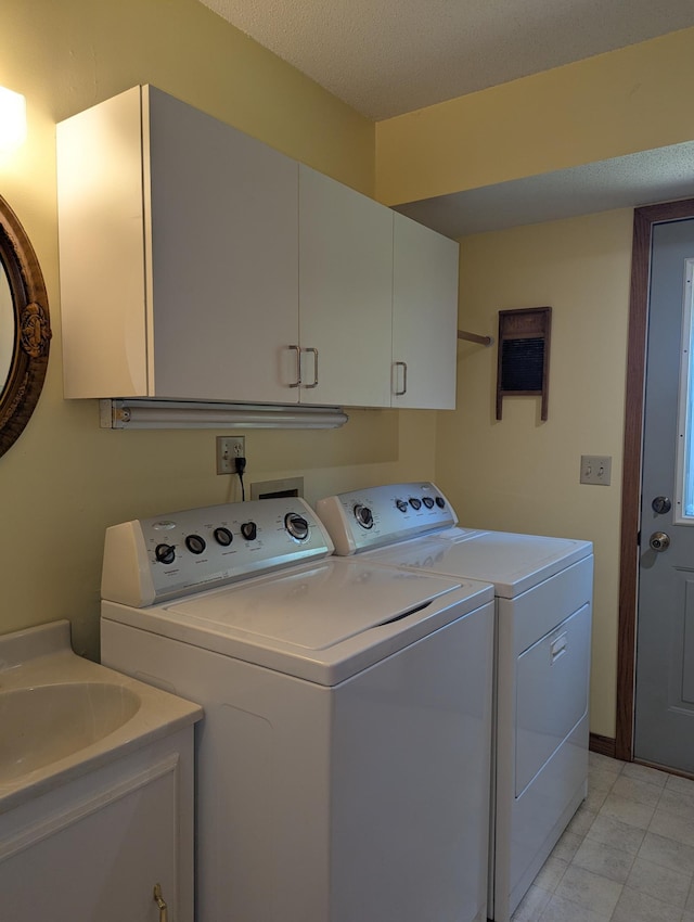 417 Ridge Rd, Albert Lea, MN 56007 - laundry room featuring washer and dryer and light tile patterned floors