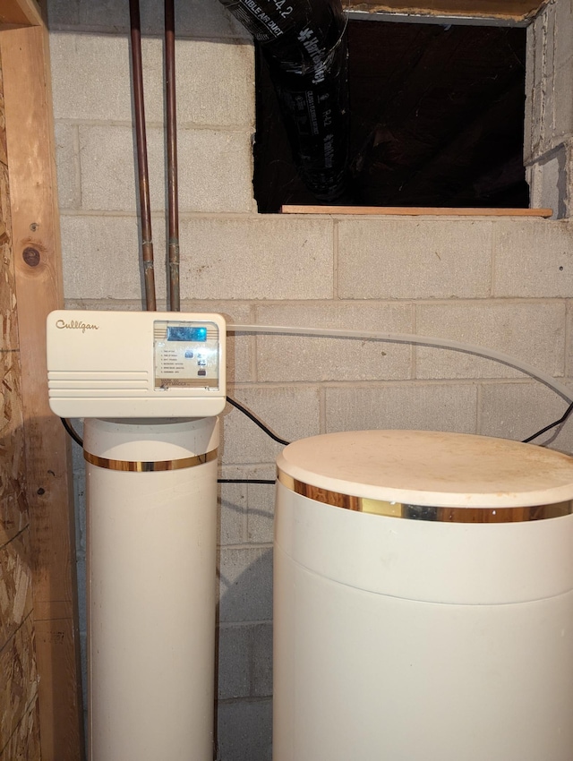 417 Ridge Rd, Albert Lea, MN 56007 - view of utility room
