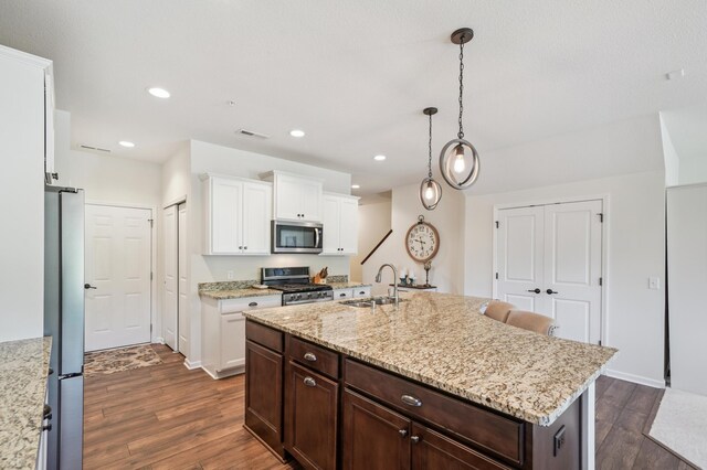 726 Maggie Way, Chanhassen, MN 55317 - photo 5
