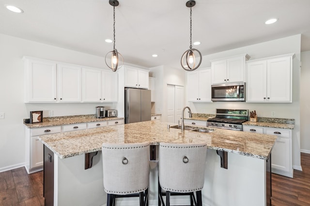 726 Maggie Way, Chanhassen, MN 55317 - photo 11