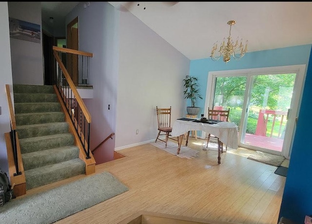 4745 Narvik Dr, Eagan, MN 55122 - photo 2