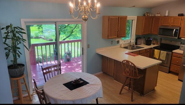 4745 Narvik Dr, Eagan, MN 55122 - photo 4