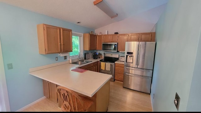 4745 Narvik Dr, Eagan, MN 55122 - photo 5