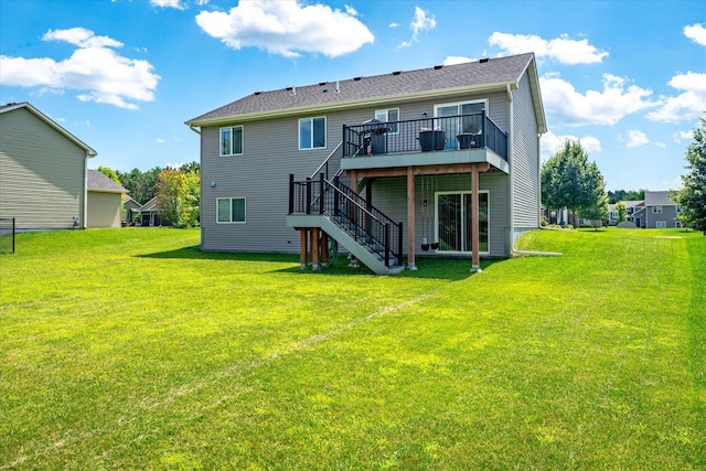 8638 Preserve Blvd N, Chisago City, MN 55013 - back of property featuring a deck, stairway, and a lawn