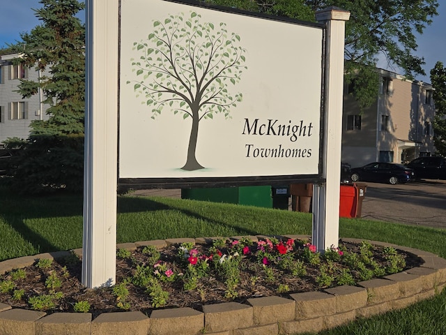 368 Dorland Rd S, Maplewood, MN 55119 - view of community / neighborhood sign