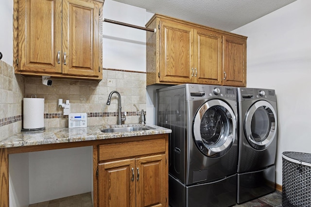 3600 Wedgewood Ln N, Plymouth, MN 55441 - laundry room with cabinet space and independent washer and dryer