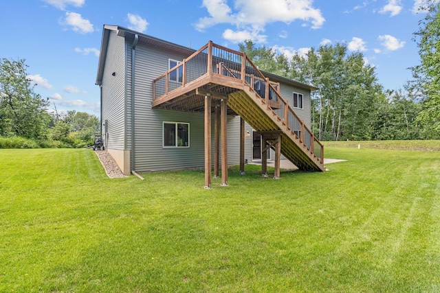 24175 Yakima St NW, Saint Francis, MN 55070 - photo 11