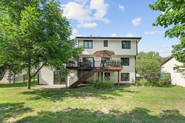11385 65th Pl N, Maple Grove, MN 55369 - photo 68