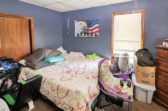 1501 6th St N, Saint Cloud, MN 56303 - photo 6
