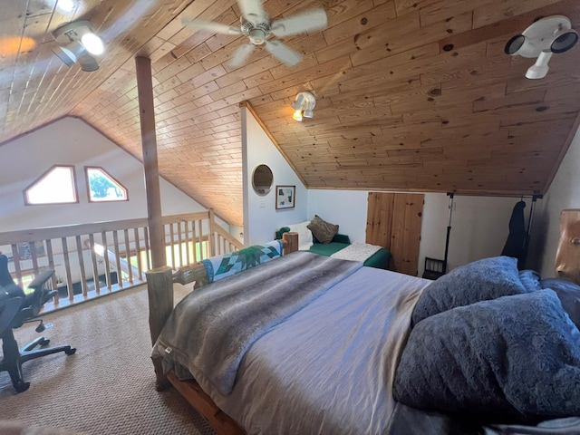 21264 Fair Oaks Dr, Nevis, MN 56467 - photo 19