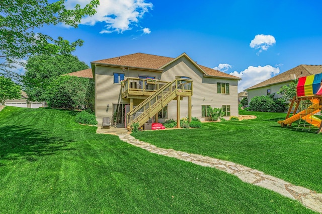 1612 Boulder Dr, Sartell, MN 56377 - photo 5
