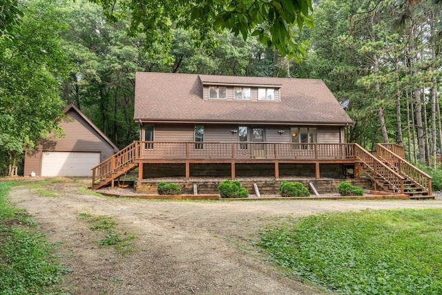 94 Wood Ridge Dr, Troy Twp, WI 54022 - photo 1