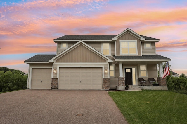 7205 208th Cir N, Forest Lake, MN 55025 - photo 1