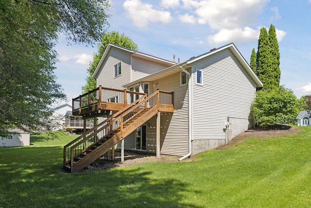 3936 Homestead Dr, Woodbury, MN 55125 - photo 43
