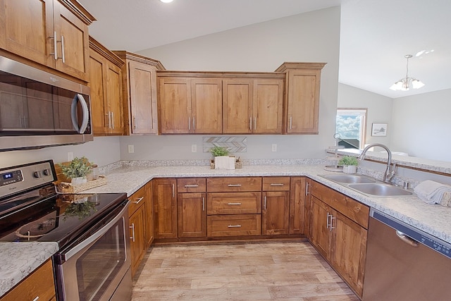 1051 Yellowstone Ave, Saint Cloud, MN 56303 - photo 8