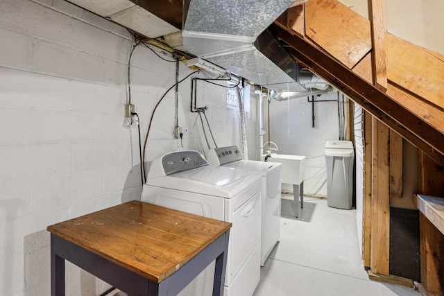 3212 Kentucky Ave S, Saint Louis Park, MN 55426 - laundry room with washing machine and dryer