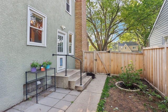 3212 Kentucky Ave S, Saint Louis Park, MN 55426 - fenced backyard featuring a gate