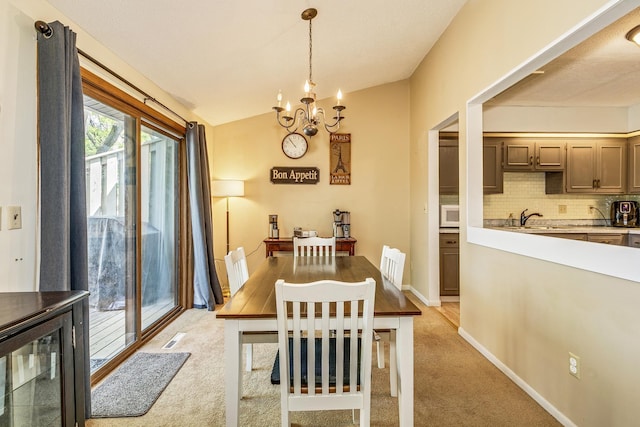 5481 Hyland Courts Dr, Bloomington, MN 55437 - photo 6