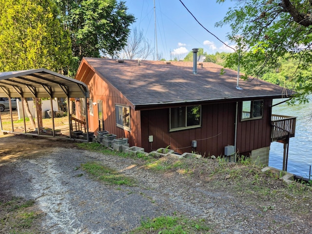 40402 Ryans Bay Rd, Zumbro Falls, MN 55991 - photo 6