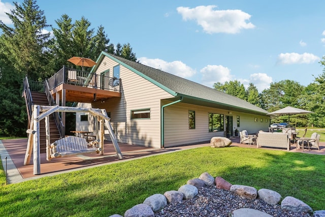 2839 90th St NE, Monticello, MN 55362 - photo 44