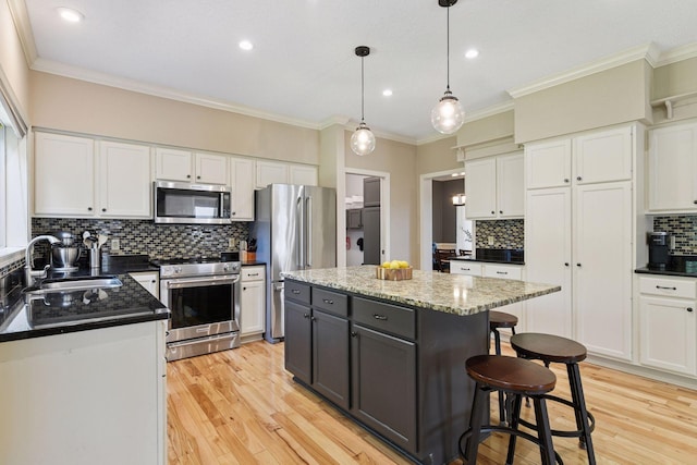 2215 Stone Creek Ln E, Chanhassen, MN 55317 - photo 4