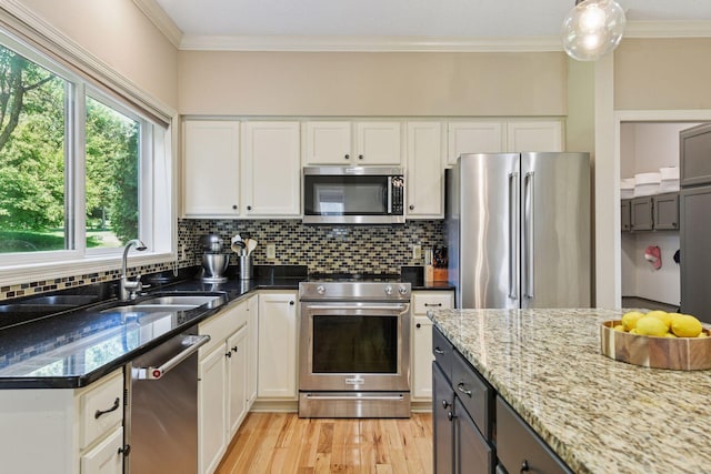 2215 Stone Creek Ln E, Chanhassen, MN 55317 - photo 5