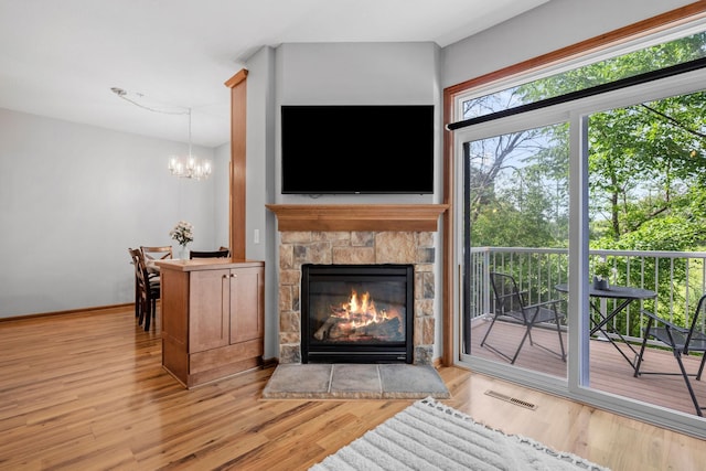 1964 Lincoln Ln, Chanhassen, MN 55317 - photo 7