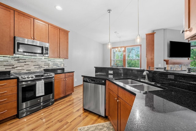 1964 Lincoln Ln, Chanhassen, MN 55317 - photo 17