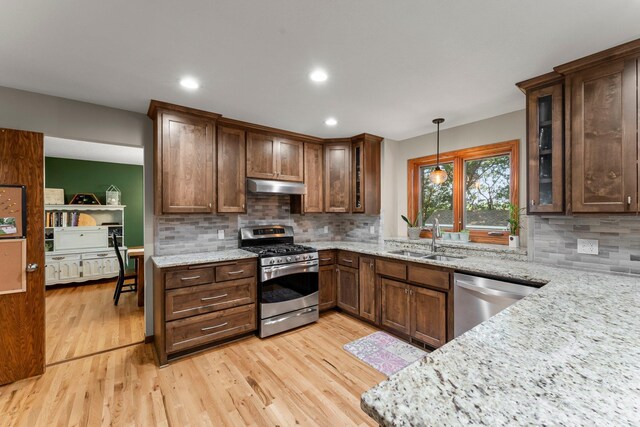 311 Coolidge St, Anoka, MN 55303 - photo 10