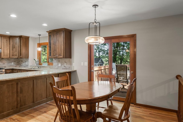 311 Coolidge St, Anoka, MN 55303 - photo 16