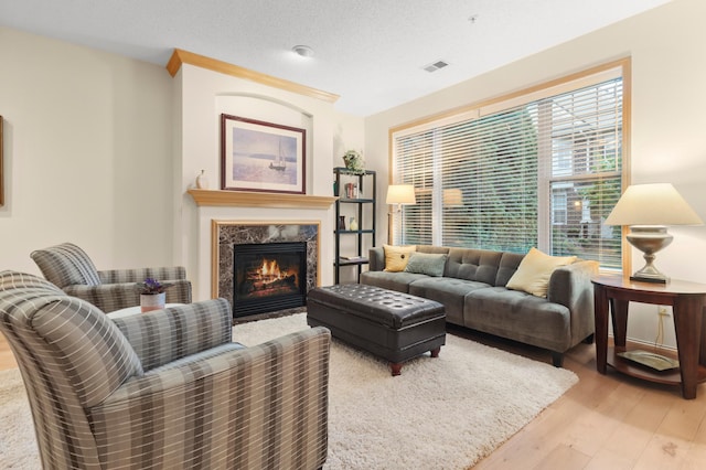 1530 Zarthan Ave S Unit 302, Saint Louis Park, MN 55416 - photo 1