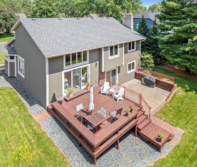 646 White Birch Dr, Shoreview, MN 55126 - photo 2