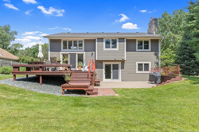 646 White Birch Dr, Shoreview, MN 55126 - photo 29