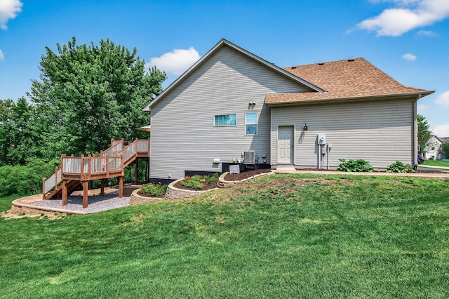5706 102nd Ave N, Brooklyn Park, MN 55443 - photo 9