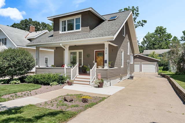 248 School St, Owatonna, MN 55060 - photo 1