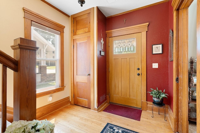 248 School St, Owatonna, MN 55060 - photo 5