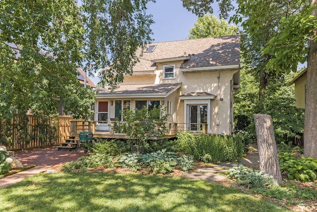 939 Cromwell Ave, Saint Paul, MN 55114 - photo 60