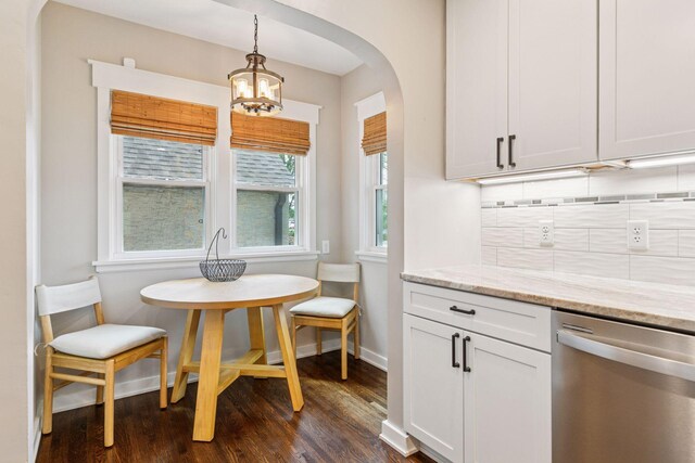 847 Park Ln S, Saint Paul, MN 55075 - photo 14